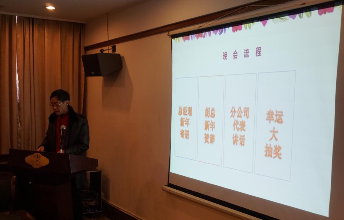 湖南中新工程項目管理有限公司,湖南中新工程,中新工程,招標(biāo)代理服務(wù),造價咨詢服務(wù) 湖南中新工程項目管理有限公司,湖南中新工程,中新工程,招標(biāo)代理服務(wù),造價咨詢服務(wù)