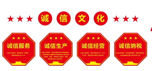 長(zhǎng)沙工程建設(shè)項(xiàng)目管理有限責(zé)任公司,湖南中新工程,長(zhǎng)建監(jiān)理,工程監(jiān)理服務(wù),招標(biāo)代理服務(wù),造價(jià)咨詢服務(wù)