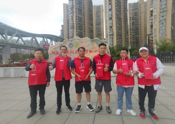 長(zhǎng)沙工程建設(shè)項(xiàng)目管理有限責(zé)任公司,湖南中新工程,長(zhǎng)建監(jiān)理,工程監(jiān)理服務(wù),招標(biāo)代理服務(wù),造價(jià)咨詢(xún)服務(wù)