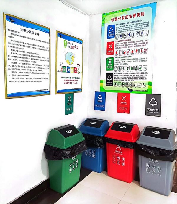 長沙工程建設(shè)項目管理有限責(zé)任公司,湖南中新工程,長建監(jiān)理,工程監(jiān)理服務(wù),招標(biāo)代理服務(wù),造價咨詢服務(wù)