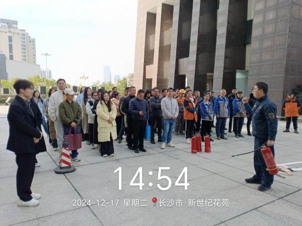 長(zhǎng)沙工程建設(shè)項(xiàng)目管理有限責(zé)任公司,湖南中新工程,長(zhǎng)建監(jiān)理,工程監(jiān)理服務(wù),招標(biāo)代理服務(wù),造價(jià)咨詢(xún)服務(wù)