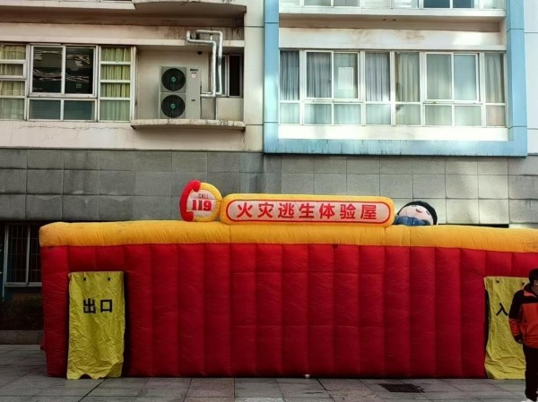 長(zhǎng)沙工程建設(shè)項(xiàng)目管理有限責(zé)任公司,湖南中新工程,長(zhǎng)建監(jiān)理,工程監(jiān)理服務(wù),招標(biāo)代理服務(wù),造價(jià)咨詢(xún)服務(wù)