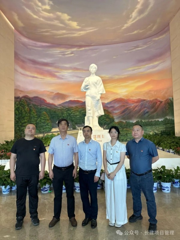 長(zhǎng)沙工程建設(shè)項(xiàng)目管理有限責(zé)任公司,湖南中新工程,長(zhǎng)建監(jiān)理,工程監(jiān)理服務(wù),招標(biāo)代理服務(wù),造價(jià)咨詢服務(wù)