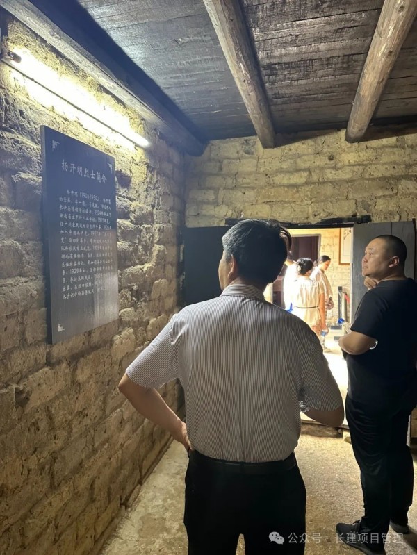 長(zhǎng)沙工程建設(shè)項(xiàng)目管理有限責(zé)任公司,湖南中新工程,長(zhǎng)建監(jiān)理,工程監(jiān)理服務(wù),招標(biāo)代理服務(wù),造價(jià)咨詢服務(wù)